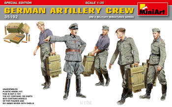 German Artilery Crew