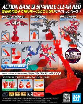 ACTION BASE 2 SPARKLE CLEAR RED