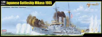 Japanese Battleship Mikasa