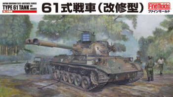 JGSDF Type 61 MBT Upgraded