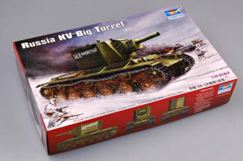 Russia KV Big Turret