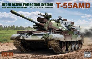 T-55AMD Drozd Active Protection System