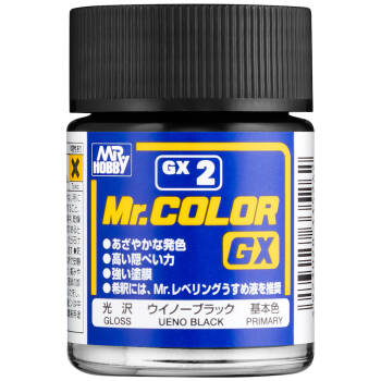 GX-002 Ueno Black (18 ml)