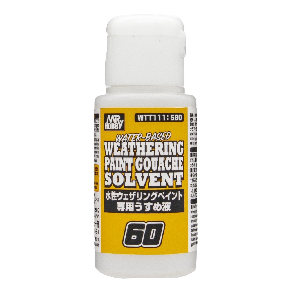 WTT-111 Weathering Paint Gouache Solvent 60ml