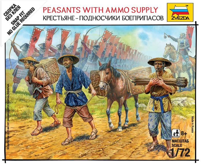 Peasants with Ammo Supply