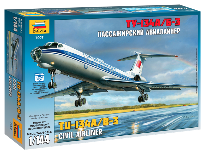 Tu-134A/B3