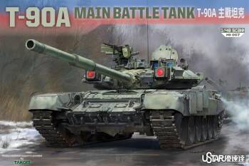 T-90A MBT