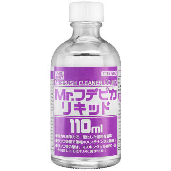 T-118 Mr.Brush Cleaner Liquid 110 ml