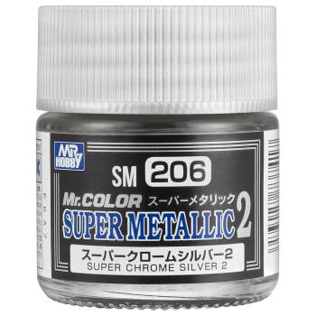 SM-206 Super Chrome Silver 2