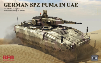 German Spz Puma in UAE